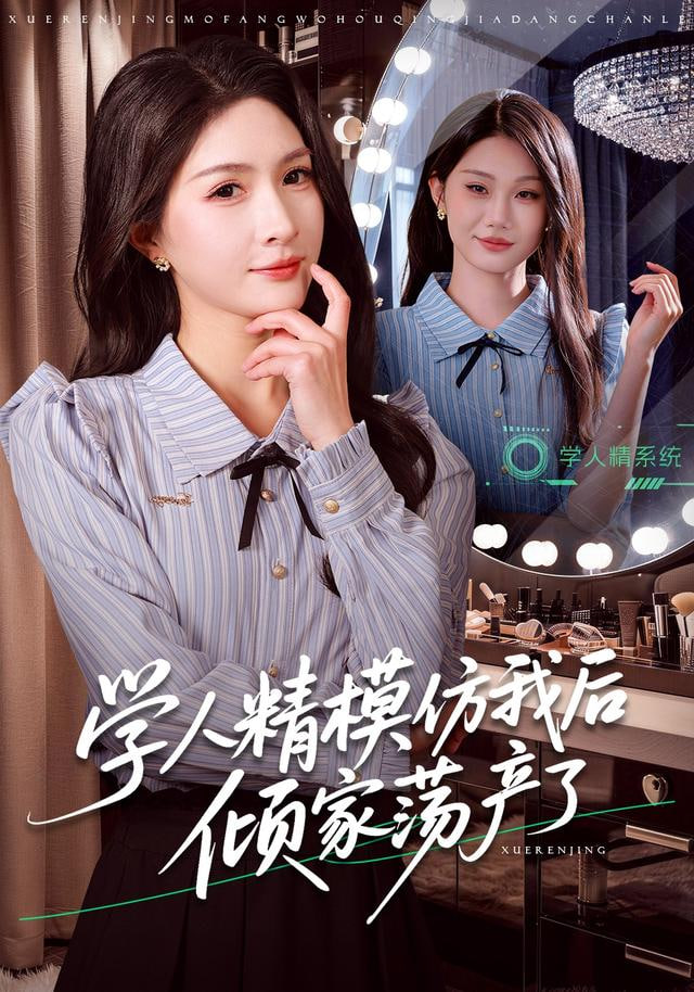 第二十条