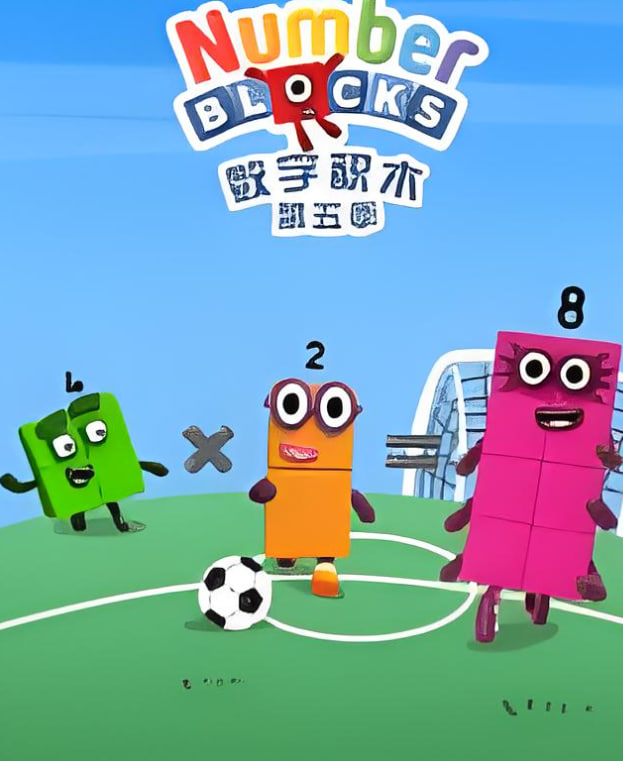 灵笼