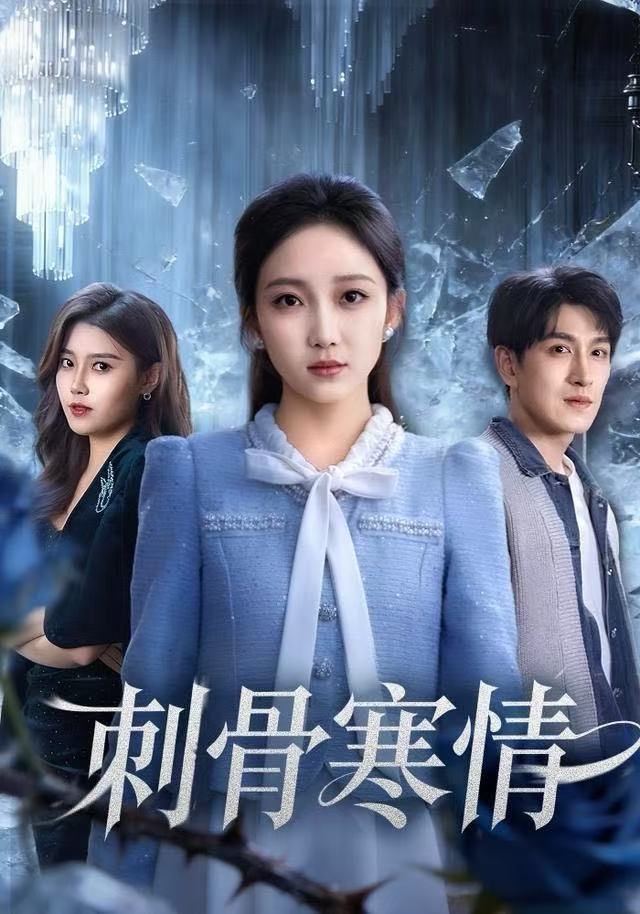 进击的巨人最终季