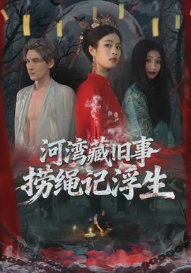 我在故宫修文物